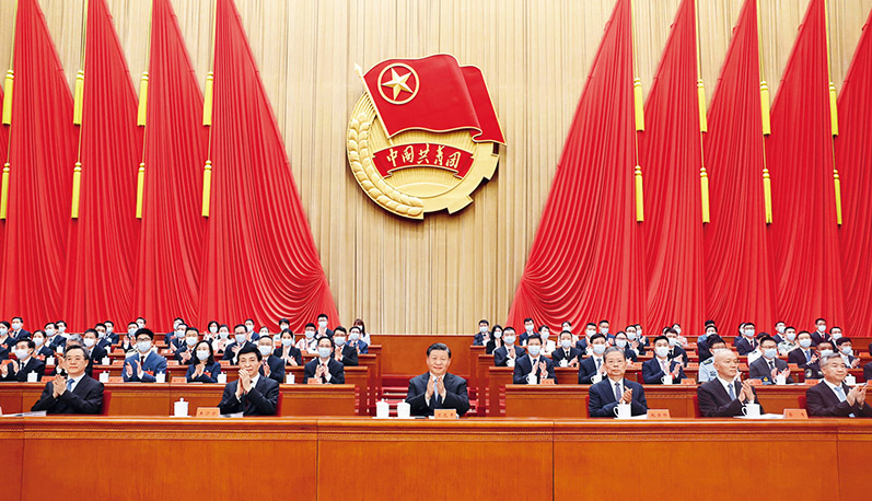 努力成長為對黨和人民忠誠可靠、堪當(dāng)時代重任的棟梁之才