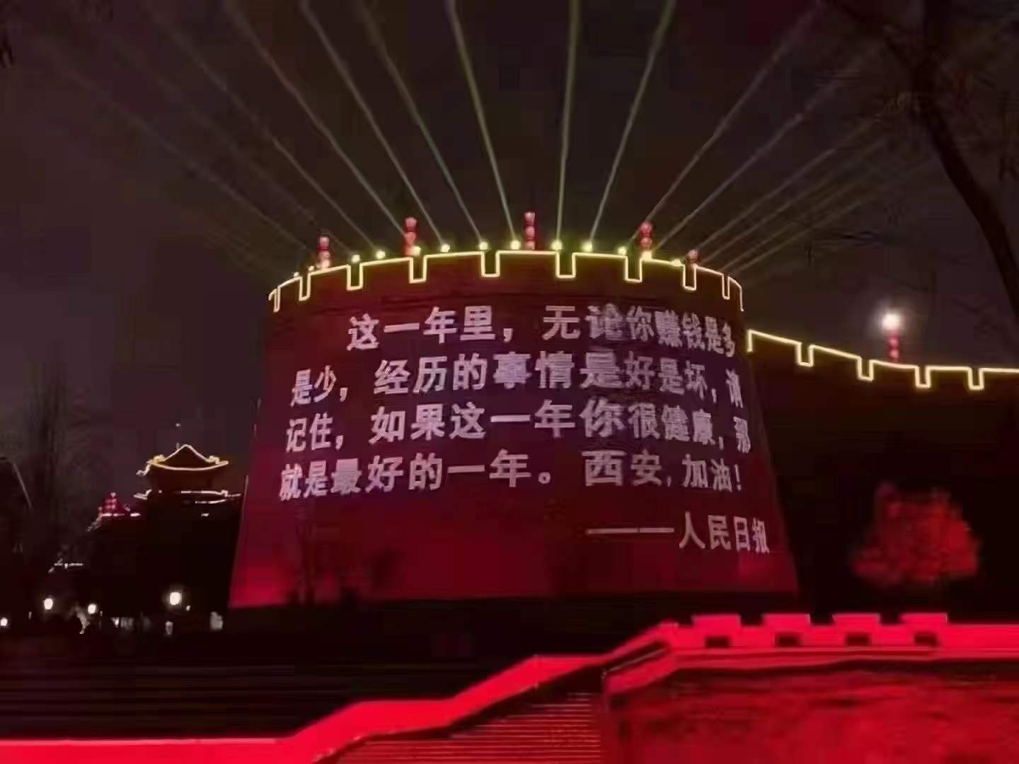 【疫情防控】讓黨旗在一線高高飄揚(yáng)，在戮力抗疫中貢獻(xiàn)工投力量