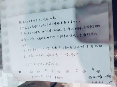 【疫情防控】工投集團(tuán)： 匯聚“三線”合力，把黨旗插在抗疫陣地最前沿