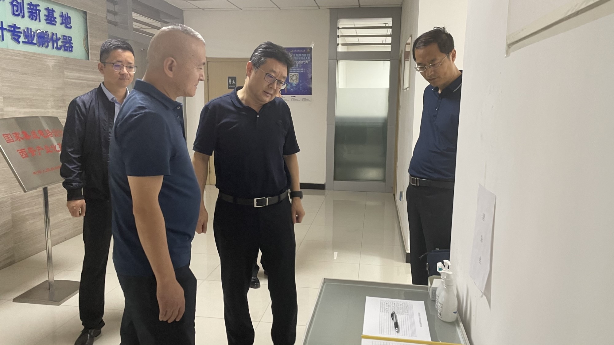 工投集團(tuán)安全生產(chǎn)百日行動(dòng)督導(dǎo)組赴西安集成電路孵化器公司、西安唐華科技公司檢查調(diào)研