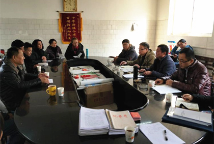 集團(tuán)第一考核組對含元分公司、西安北環(huán)醫(yī)院、陜重物業(yè)開展2018年度考核工作